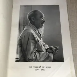 Thơ ca Hồ Chủ Tịch-Tác phẩm chọn lọc dùng trong nhà trường 961378