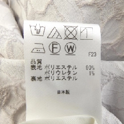 【Mã giảm giá】Đầm TOCCA 649159