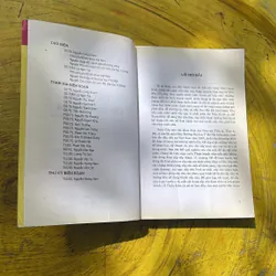 THỰC HÀNH CẤP CỨU NHI KHOA- GS.TS. NGUYỄN CÔNG KHANH- GS.TSKH. LÊ NAM TRÀ 712072