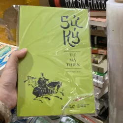 Sử Ký của tác giả Tư Mã Thiên, phiên bản do Phan Ngọc dịch