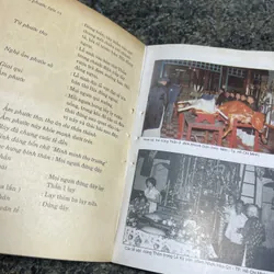 Đình nam bộ tín ngưỡng và nghi lễ Huỳnh Ngọc Trảng, Trương Ngọc Tường 706073