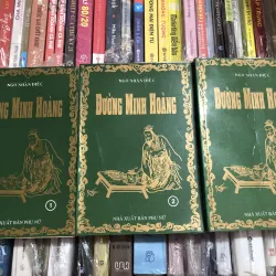 Đường Minh Hoàng - Ngô Nhân Diệc