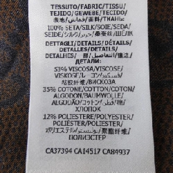 Gucci GUCCI 625007 XJCL5 Áo khoác - Hàng hiệu Chính hãng 817536