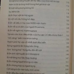 Bí ẩn mãi mãi là bí ẩn. Tập 1, 2, 5 và 6 (4 quyển) 579544