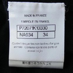 Áo thun CHANEL - Hàng hiệu Authentic 826455