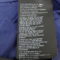 Áo khoác lông vũ PRADA logo hình tam giác 29X544 R182 Q04 - Hàng hiệu Chính hãng 817458