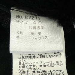 VICENS Áo khoác lông cừu 631060