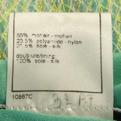 【Mã giảm giá】【Cổ điển】Áo khoác Chanel CHANEL 639572