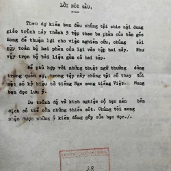 LÝ THUYẾT BẮN PHÁO TRÊN XE TĂNG(Tập 2) 761679