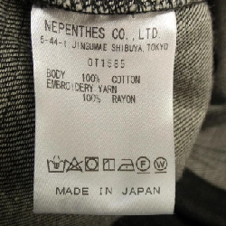 Váy NEEDLES - Hàng hiệu Authentic 818084