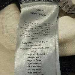 Quần jeans DIOR - Hàng hiệu Authentic 898220