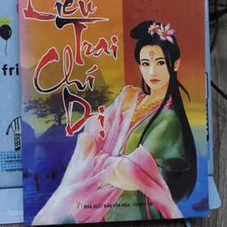 Sách: Liêu trai chí dị - TG: Bồ Tùng Linh (B3)