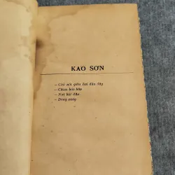 NƠI BẮT ĐẦU 606650