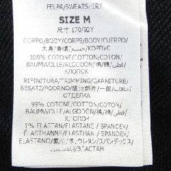 Áo hoodie ghi âm STELLA MCCARTNEY 632534