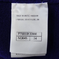 【Mã giảm giá】Áo cardigan CHANEL 640426