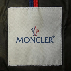 Áo khoác lông vũ MONCLER 642103
