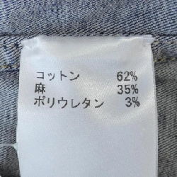 【Mã giảm giá】NEMIKA Áo khoác 637884