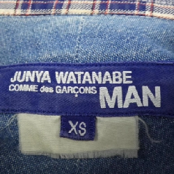 Áo sơ mi JUNYA WATANABE MAN WI-B004 - Hàng hiệu Authentic 884693