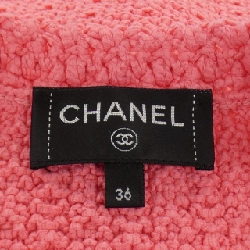 CHANEL P72795K10459 22S Áo vest - Hàng hiệu Chính hãng 818314