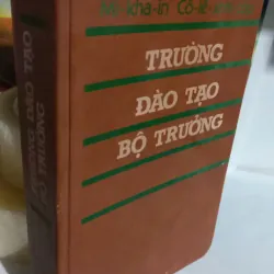trường đào tạo bộ trưởng