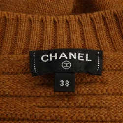 Áo khoác cardigan CHANEL P54448K07081 627552