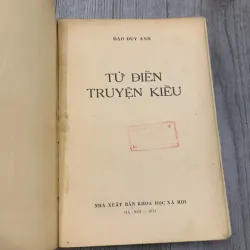 Từ điển truyện kiều - đào duy anh 1974. 10a3 1026353