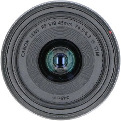 Ống kính RF-S18-45mm F4.5-6.3 IS STM - Hàng hiệu Chính hãng 880631