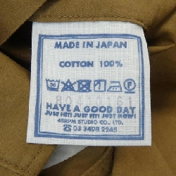 Jacket 45 RPM - Hàng hiệu Authentic 824982