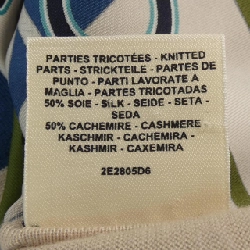 【Mã giảm giá】Áo HERMES 645569