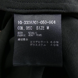 Thương hiệu Theory - Áo Top 826378