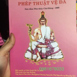 Phù Thuật Vệ Đà (Kinh Vệ Đà 161 Trang) – Phù Thuỷ Chứ Đăng

 93275