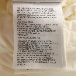 Áo khoác lông vũ MONCLER 642538