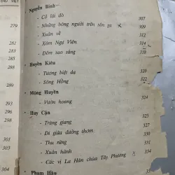 Một thế kỷ Thơ Mới  1029021