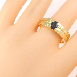 Nhẫn Sapphire 0.76CT - Hàng hiệu Authentic 841420