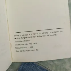 Thuật hồi xuân cho nam nữ - Song Hoà 558533