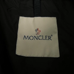 Áo khoác lông vũ MONCLER 640045