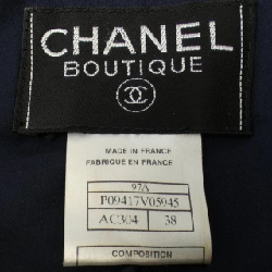 【Mã giảm giá】【Cổ điển】Áo khoác CHANEL 641172