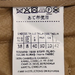 【Khuyến mãi】Quần Max Mara 654663