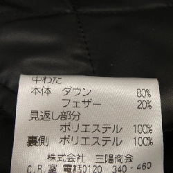 Áo khoác THE SCOTCH HOUSE - Hàng hiệu Authentic 896255