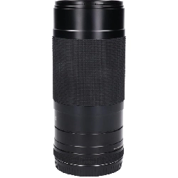 SONNAR 210mm F4 (645) - Hàng hiệu Authentic 878936
