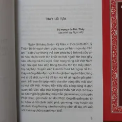 Bộ 3 tập Giáo lý Phật Giáo Hòa Hảo 746749