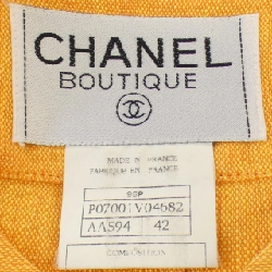 【Mã giảm giá】【Vintage】Áo khoác không cổ CHANEL 638999