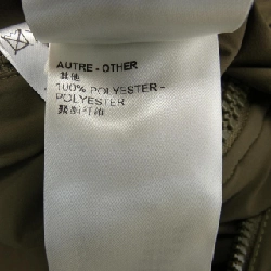 Áo khoác hoodie chần bông LVSE hoa của Louis Vuitton HMB47WPPX - Hàng hiệu chính hãng 895232