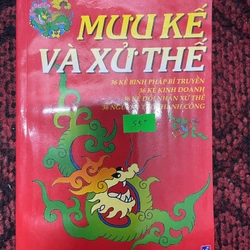 Mưu kế và xử thế