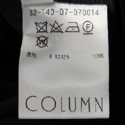 【Mã giảm giá】Cột COLUMN Quần 654559