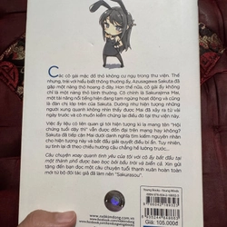 Hội chứng tuổi thanh xuân  [truyện tranh Anime] 455649