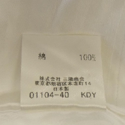 Áo sơ mi BURBERRY BLACK LABEL - Hàng hiệu Chính hãng 888238