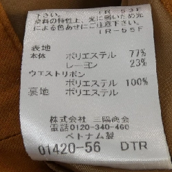 BLUE LABEL CRESTBRIDGE 55S42-280-50 Váy - Hàng hiệu Authentic 816558