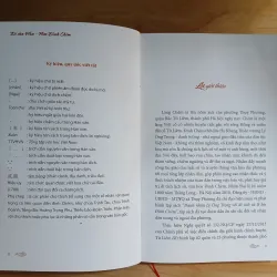 Di Sản Hán - Nôm Đình Chèm 778844