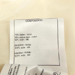 Áo khoác CHANEL 638419